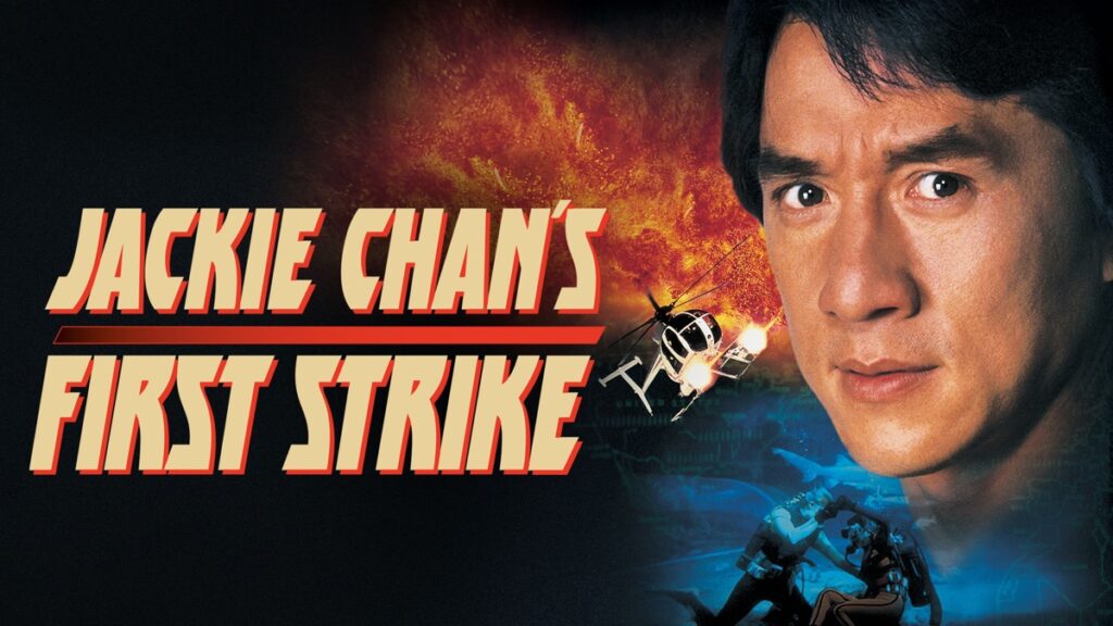Jackie Chan’s First Strike ~ 3,99€ auf Apple TV / Amazon Video