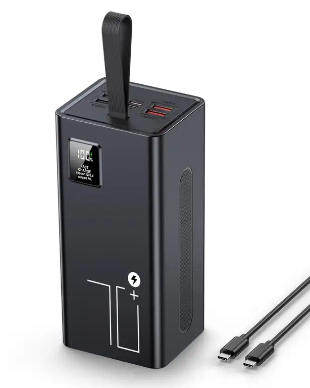 Cuzar Powerbank 70000mAh mit Schnellladung