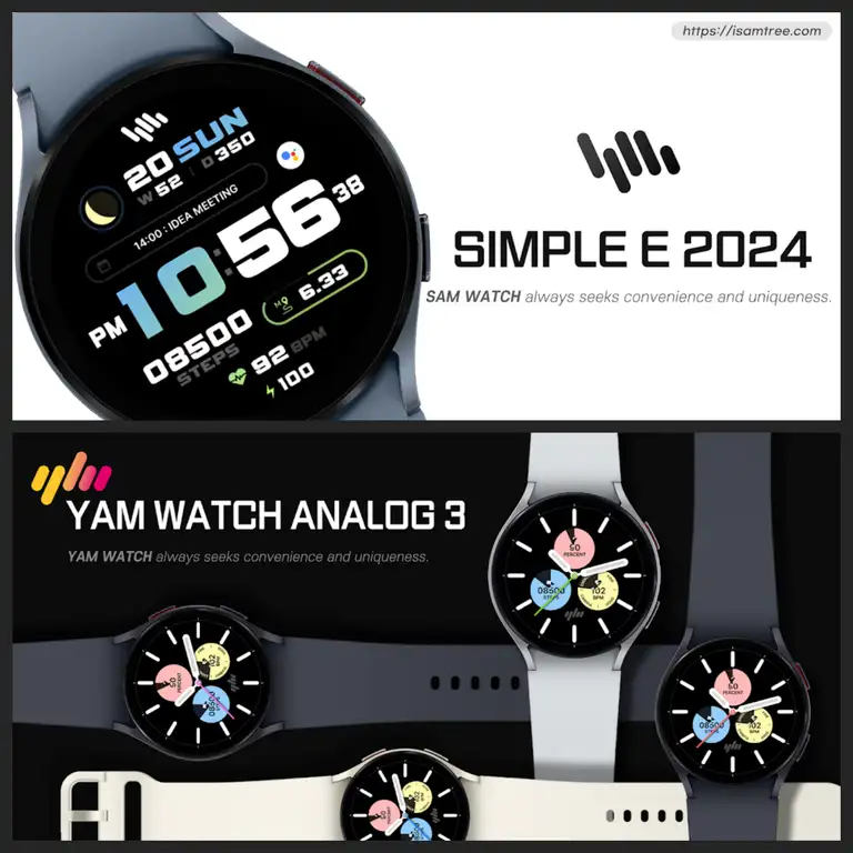 SamWatch Simple E 2024 + YamWatch Analog für WearOS