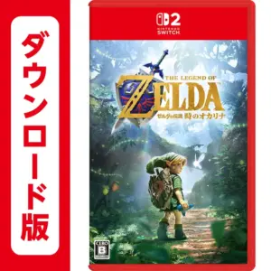 The Legend of Zelda Ocarina of Time für Nintendo Switch 2
