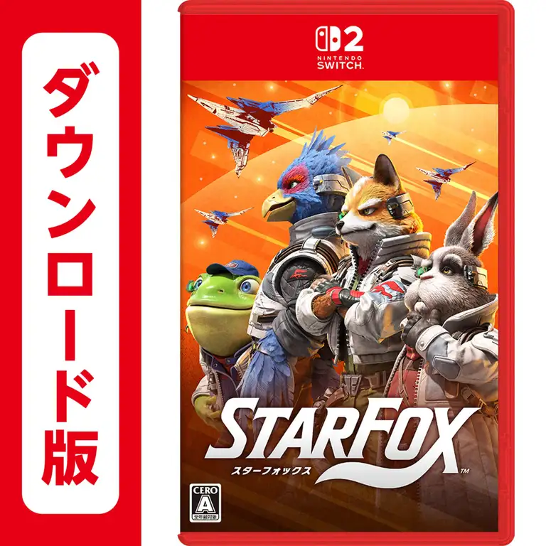 Star Fox für Nintendo Switch – Deutscher Download-Code