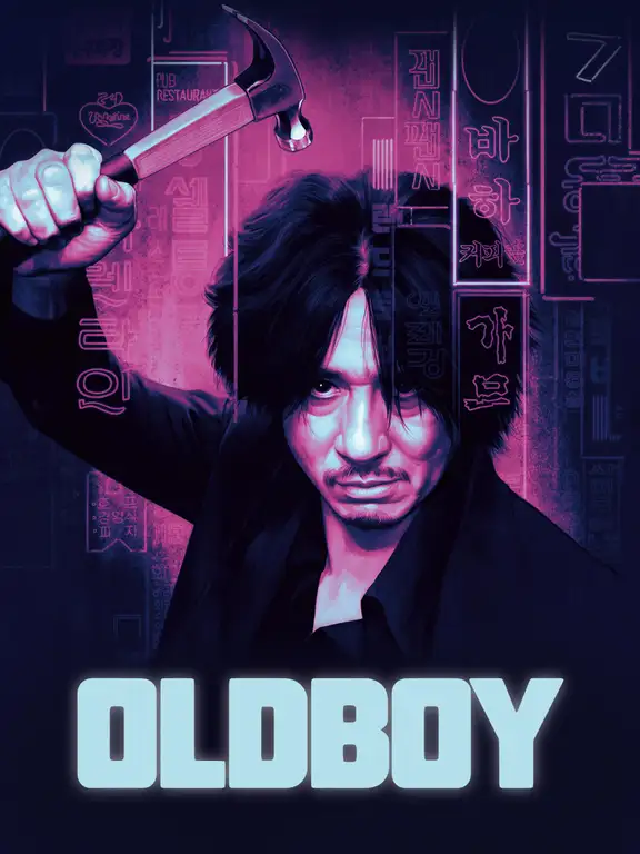 Oldboy (2003) 4k Ultra-HD mit HDR auf Amazon Video / Apple TV