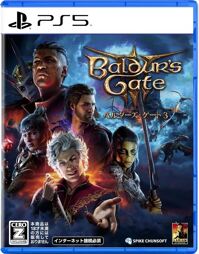 Baldur’s Gate 3 PS5 – Japan Import