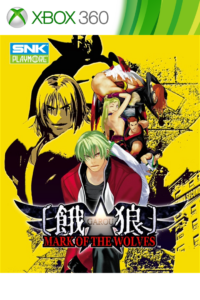 Garou: Mark of the Wolves – Xbox One & Series X|S | Klassiker
