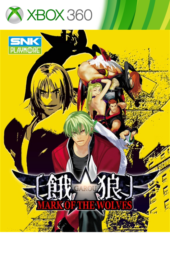 Garou: Mark of the Wolves – Xbox One & Series X|S | Klassiker