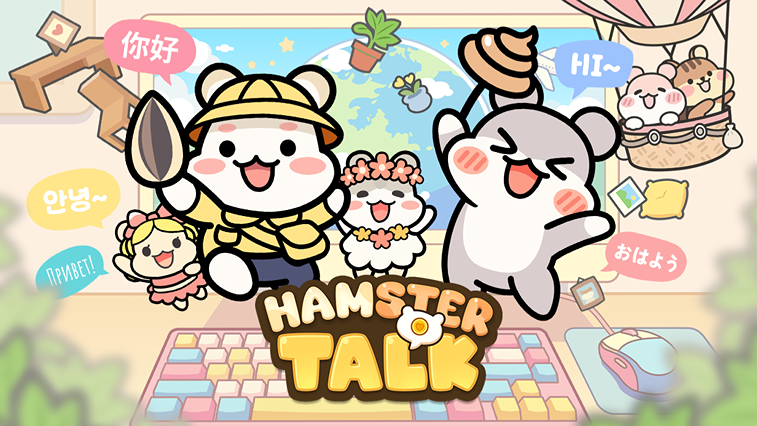 Hamster Talk kostenlos bis 29. September