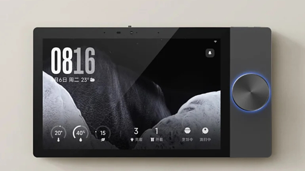Xiaomi Smart Central Control Screen Max
